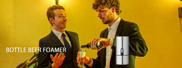 GREEN HOUSE,���꡼��ϥ���,�ӥӡ����ѥӥ��ե����ޡ�,�ӡ��륵���С�,GH-BEERH-SV,�������,���å������,����