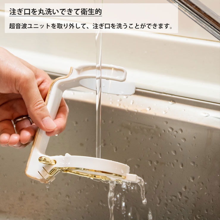 Ķ���ȥ�˥åȤ��곰���ơ����������������Ȥ��Ǥ�������