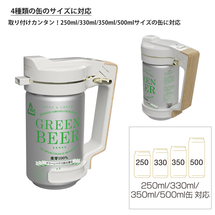 250ml/330ml/350ml/500ml,4����δ̥��������б�