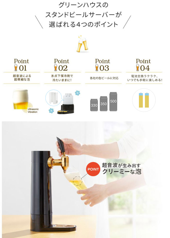 40,000Ķȿưࡢ꡼ߡˢ