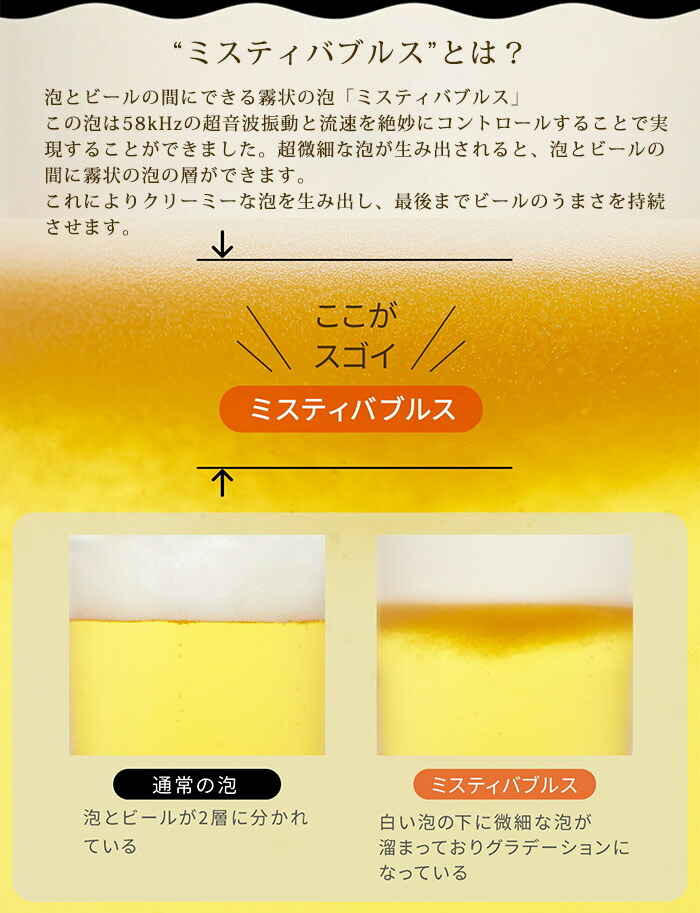 ˢˤ,꡼ϥκǹ,ߥƥХ֥륹