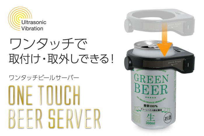 1�ô֤�4����Υѥ��Ķ���Ȥ����߽Ф�����٤������꡼�ߡ���ˢ