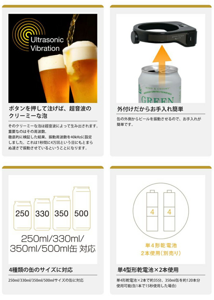 ����դ����󥿥�,250ml/330ml/350ml/500ml�������δ̤��б�