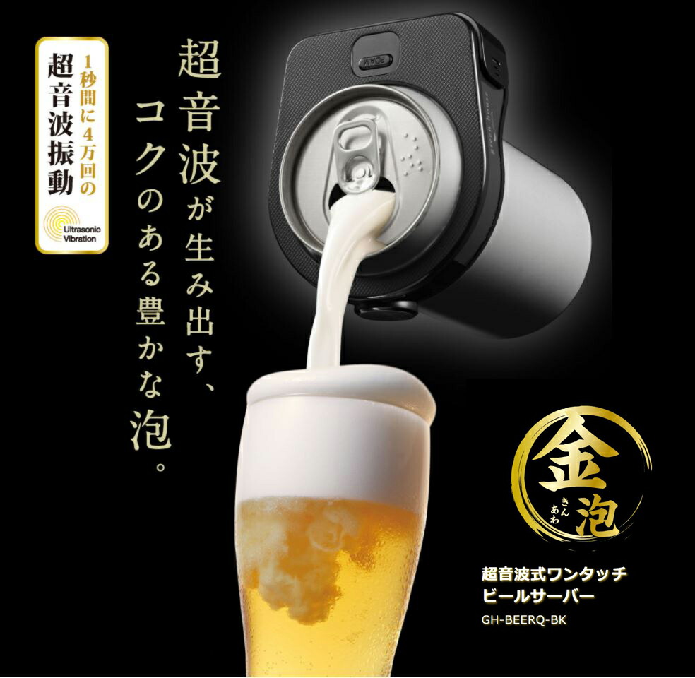 ��󥿥å��Ǽ��դ����賰���Ǥ���,��󥿥å��ӡ��륵���С�