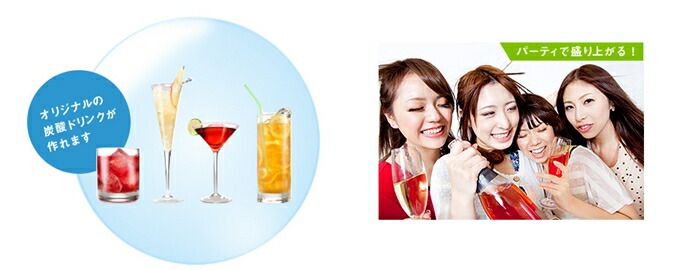 GREEN HOUSE,���꡼��ϥ���,�ĥ����ѥ�����,ú�������ȥ�å�,50�ܥ��å�,�������,���å������,����