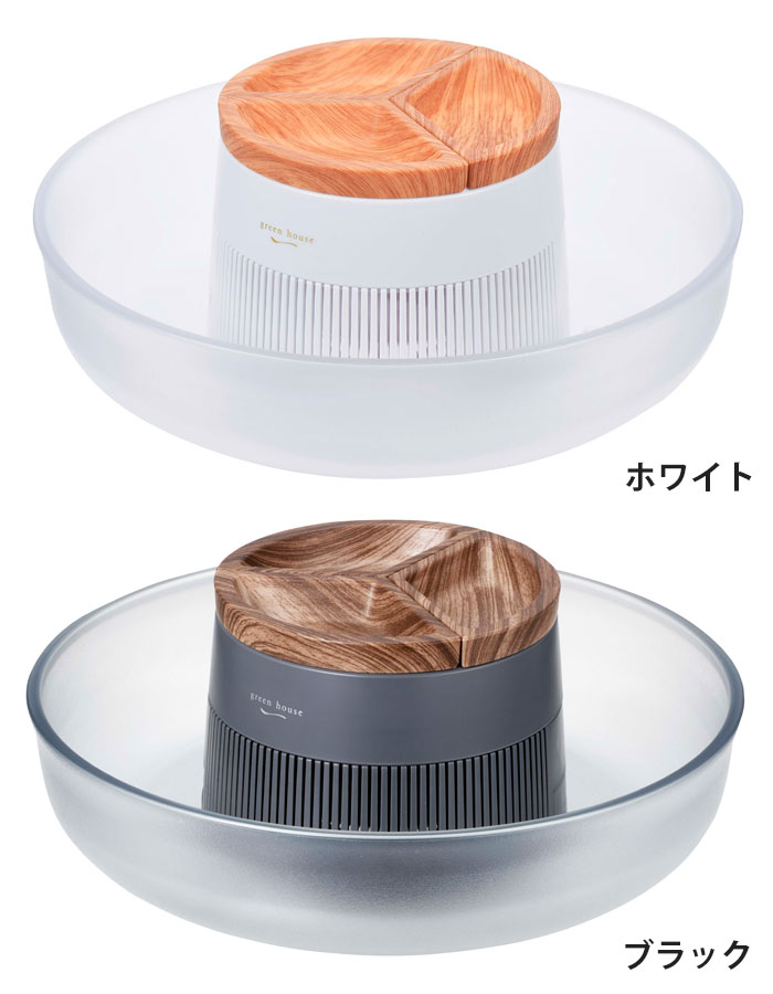 ۥ磻,GH-SOMENBT-WH,֥å,GH-SOMENBT-BK