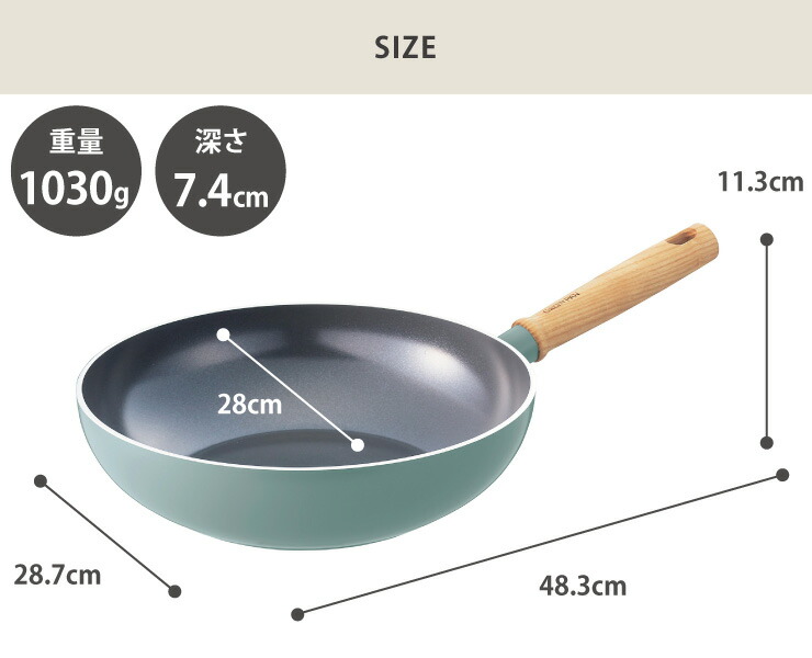 ウォックパンは中華鍋タイプのフライパンで深さがあるので、炒め物にも便利,煮物など汁気のある料理にもおすすめ