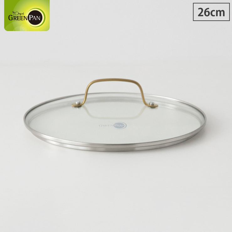 グリーンパン ステンレスガラス蓋 26cm CC007344-004【フライパン ガラス蓋 ふた フライパンカバー 調理器具 キッチン用品】