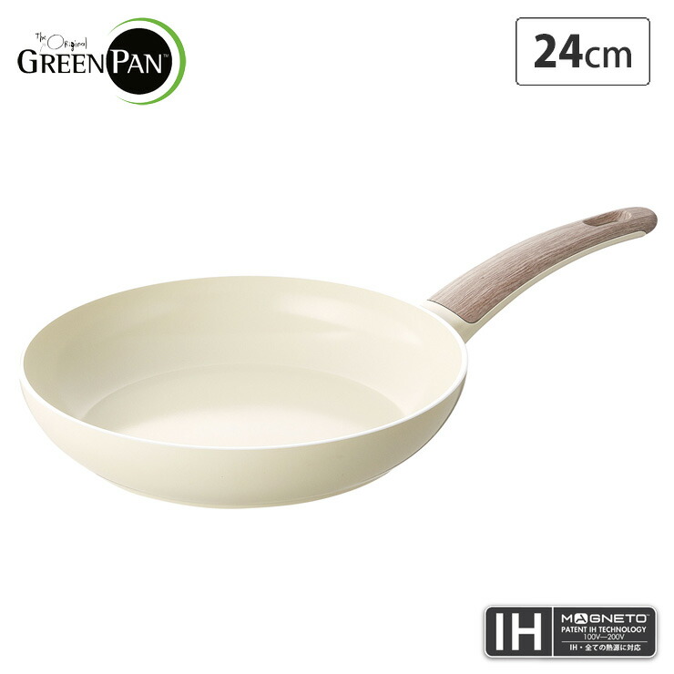 グリーンパン ウッドビー フライパン 24cm IH対応 CC001010-001【IH セラミックコーティング アルミ 炒め鍋 調理器具 PFOA PFASフリー フッ素不使用】