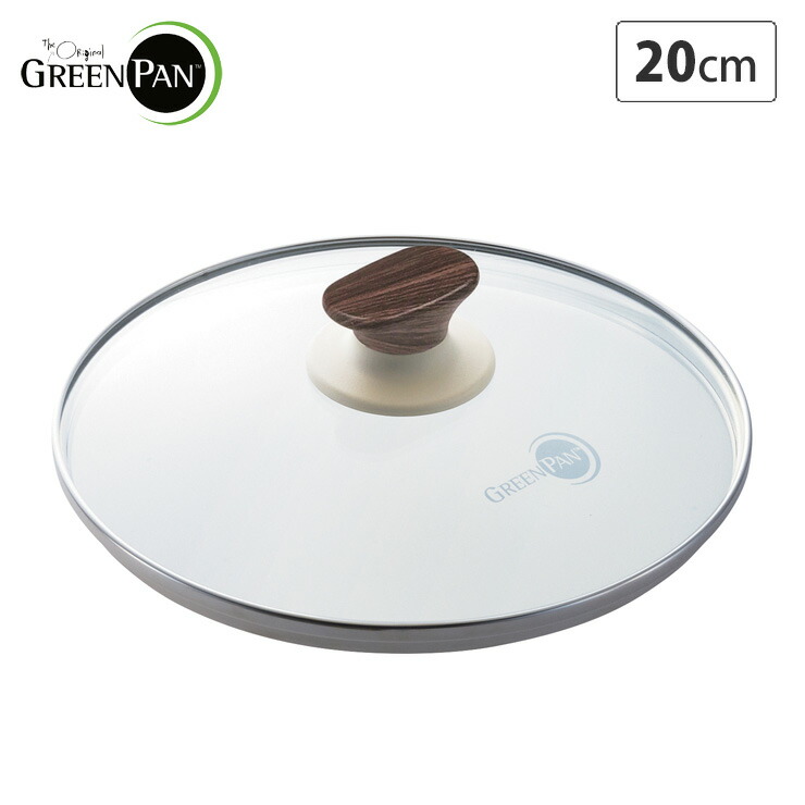 greenpan,グリーンパン,Wood-be,ウッドビー,フライパン,ガラス蓋
