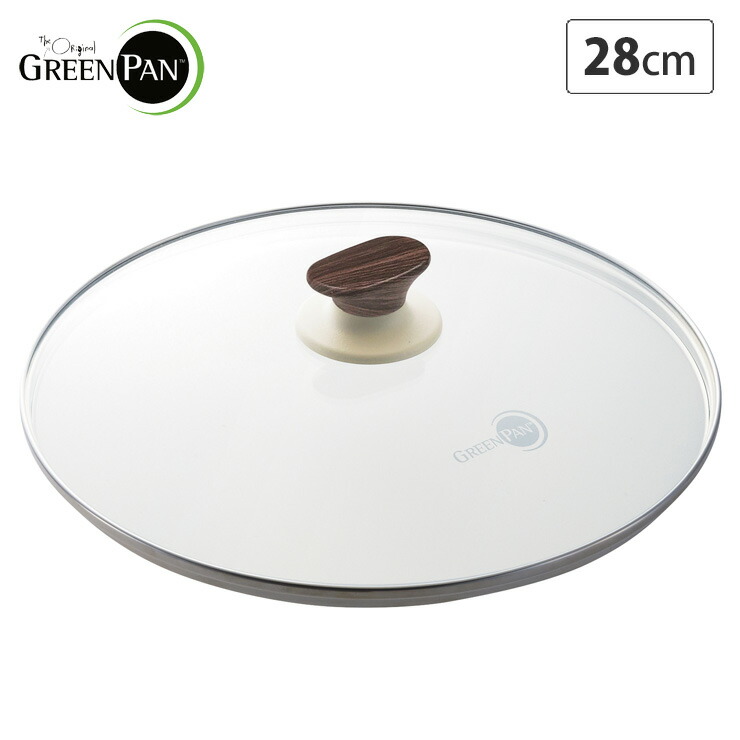 greenpan,グリーンパン,Wood-be,ウッドビー,フライパン,ガラス蓋