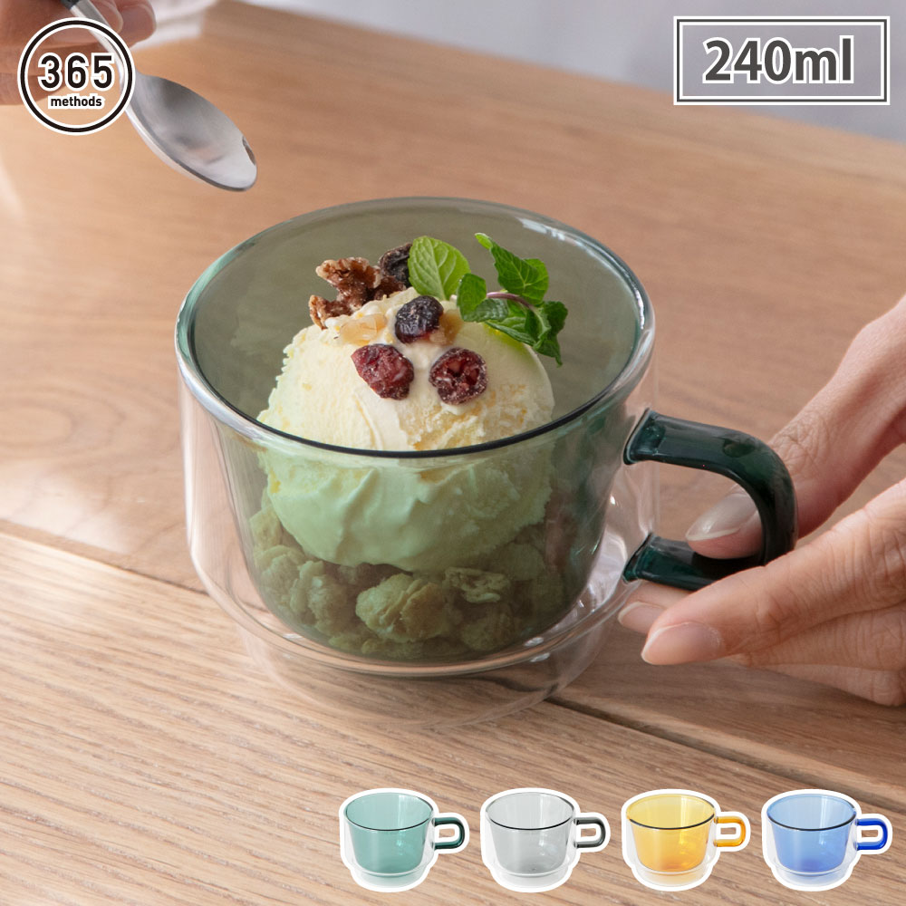 365methods × ハリオ ダブルウォール カラーマグカップ 240ml HARIO【ダブルウォールマグ ガラス 二重構造 マグ 食洗機対応】ブルー