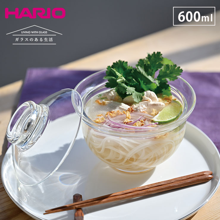 ハリオ ガラスのある生活 ガラスの丼鉢 クリア 600ml HARIO GXD-600【どんぶり 鉢 ガラス 食器 蓋付き 丼 耐熱ガラス 電子レンジ 食洗機対応 日本製】