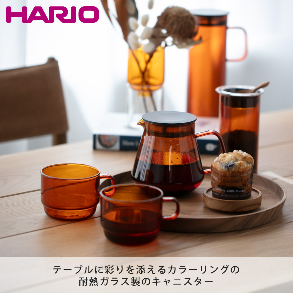 耐熱ガラス製のカラーガラスシリーズ「HARIO COLORS」