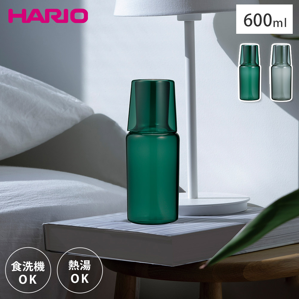 ハリオ カラーズ ナイトカラフェ 600ml HARIO COLORS【ピッチャー グラス 水差し 冷水ポット 冷水筒 耐熱ガラス 食洗機対応】 グレー