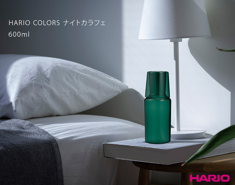 耐熱ガラス製のカラーガラスシリーズ「HARIO COLORS」