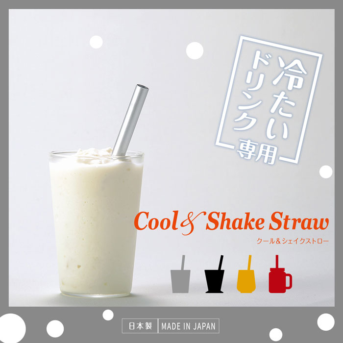 �䤿���ɥ�󥯤���̣��������