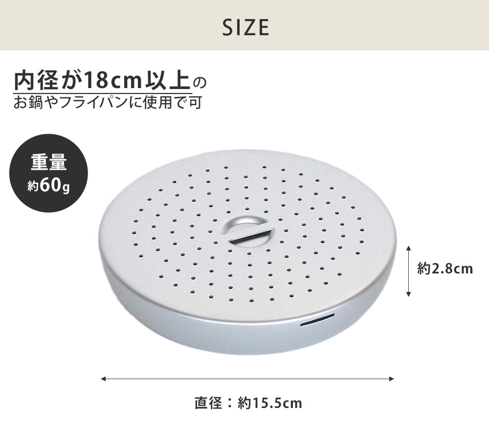 ���18cm�ʾ������б����Ƥ��ޤ�