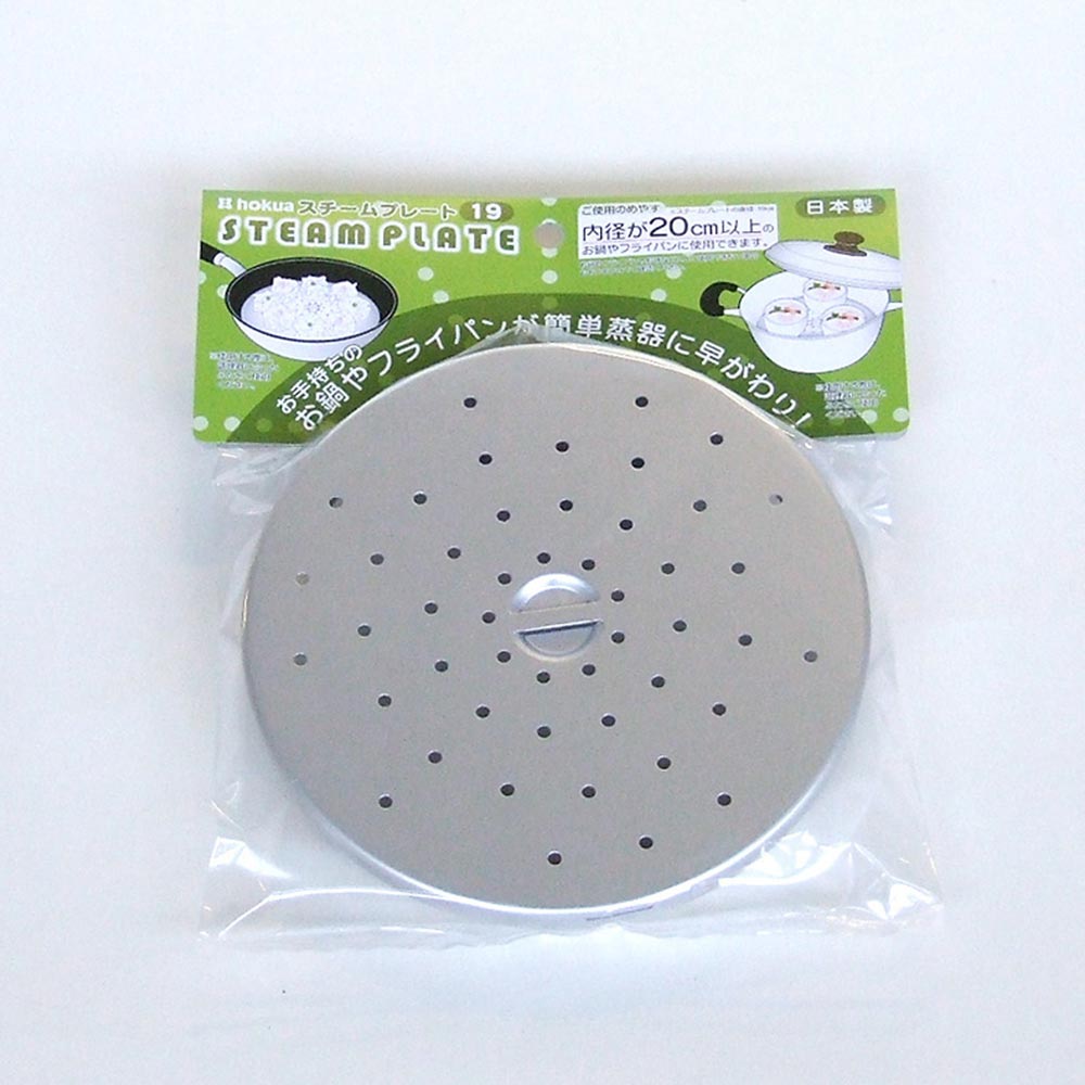 ��������ץ졼��,20cm�ʾ���