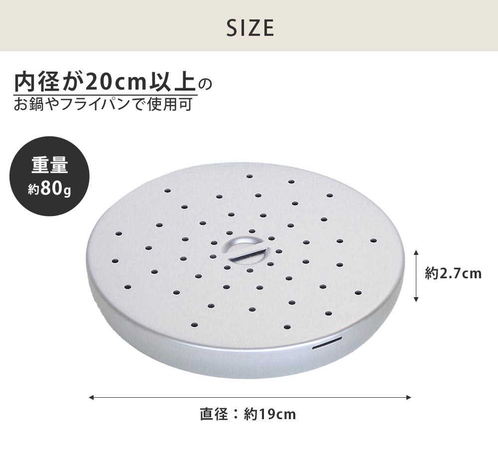 ���20cm�ʾ������б����Ƥ��ޤ�