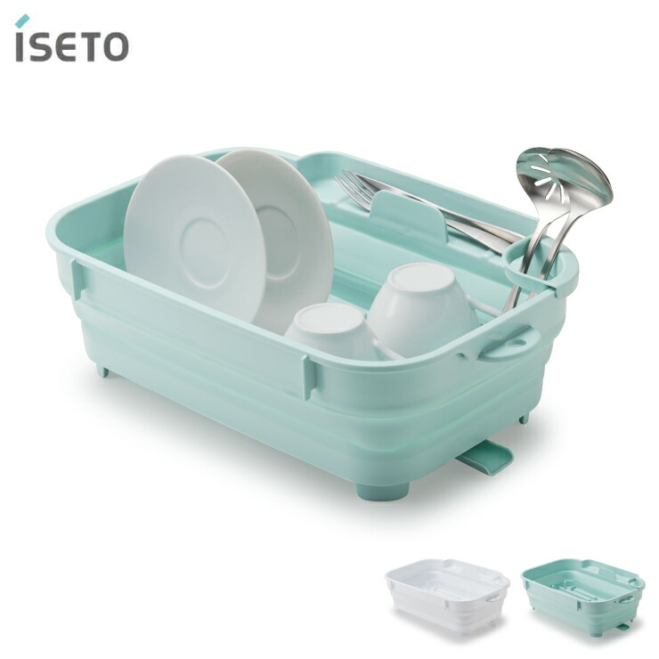 折りたたみ 水切りバスケット ISETO I-605 伊勢藤 イセトー【水切りかご 水が流れる 水切り 大容量 洗い桶 キッチン 収納 日本製】 ミントグリーン