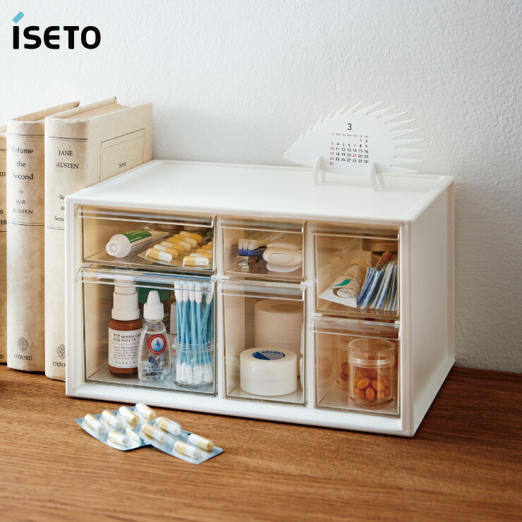 おくすりケース 2段 ISETO I-576 伊勢藤 イセトー【お薬ケース 収納ケース 薬箱 引き出し 救急箱 文房具 小物入れ 引き出しケース 卓上 机上 コンパクト 収納 日本製】