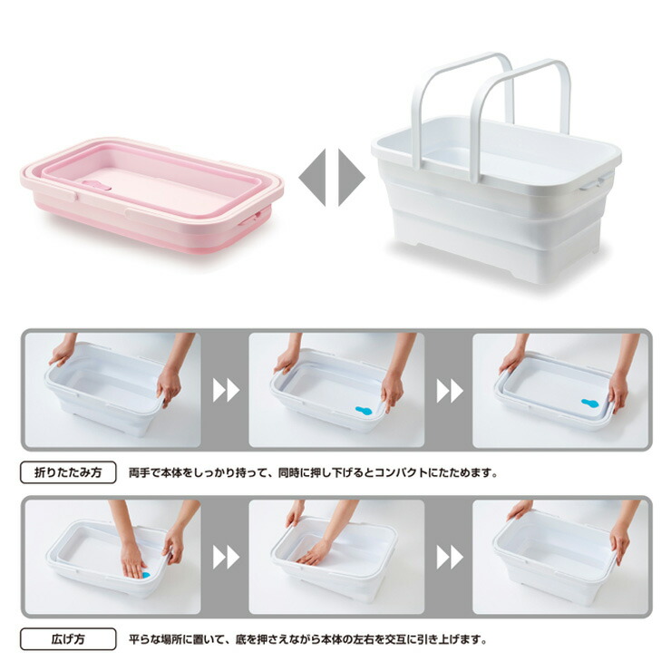 ξ������Τ򤷤ä�����äơ�Ʊ���˲���������ȥ���ѥ��Ȥˤ�����ޤ�