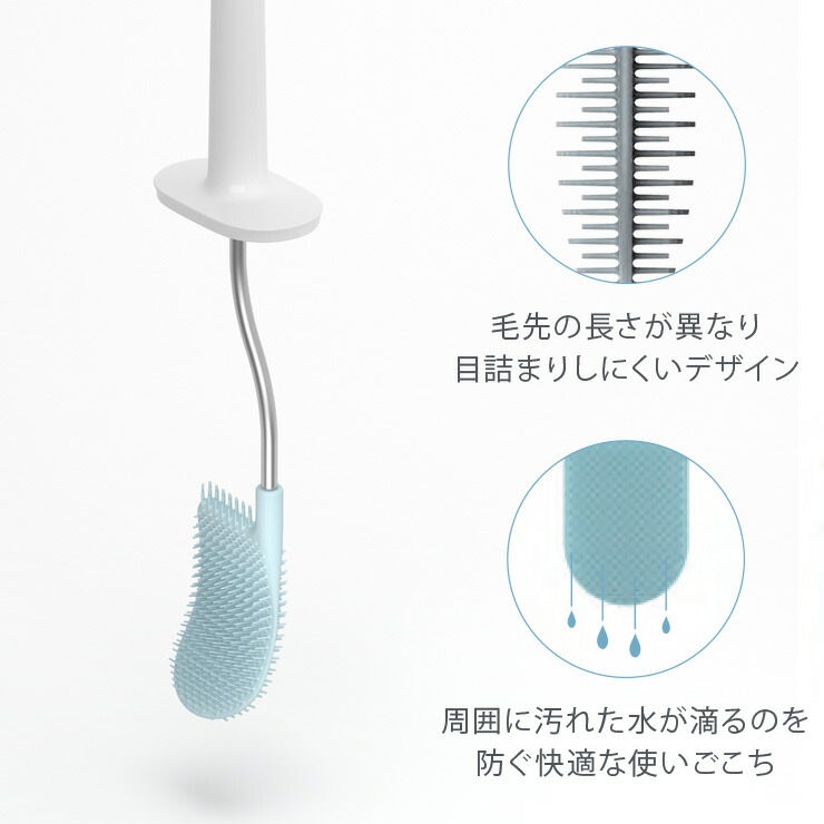 水切れ抜群で、ブラシをホルダーに移す際の不快な水のしたたりを防ぐアンチドリップヘッドを採用