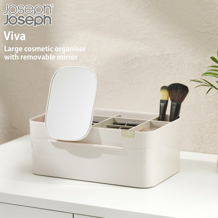 �ӥ� �����Ф��դ������ᥪ�����ʥ����� �顼�� ������ 75005,���祻�ե��祻��,Joseph Joseph