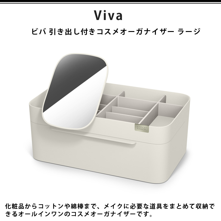 �ᥤ����ɬ�פ�ƻ���ޤȤ�Ƽ�Ǽ�Ǥ��륪���륤����Υ����ᥪ�����ʥ�����