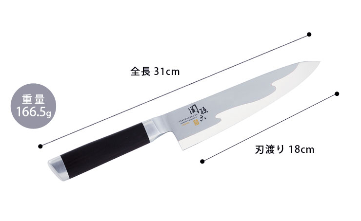 高級ステンレス刃物鋼を刃材に使用し、鋭い切れ味とその持続性を実現