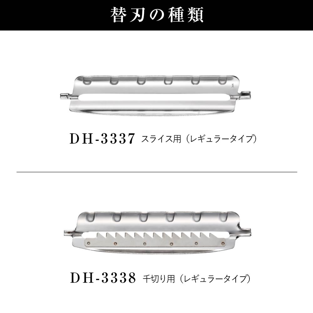 ���饤�������ڤ�̣�����ĤޤǤ�Ԥ��ݤ�������������ñ