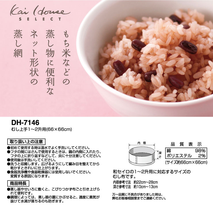 Ƥʤɤξʪʥͥåȷξ