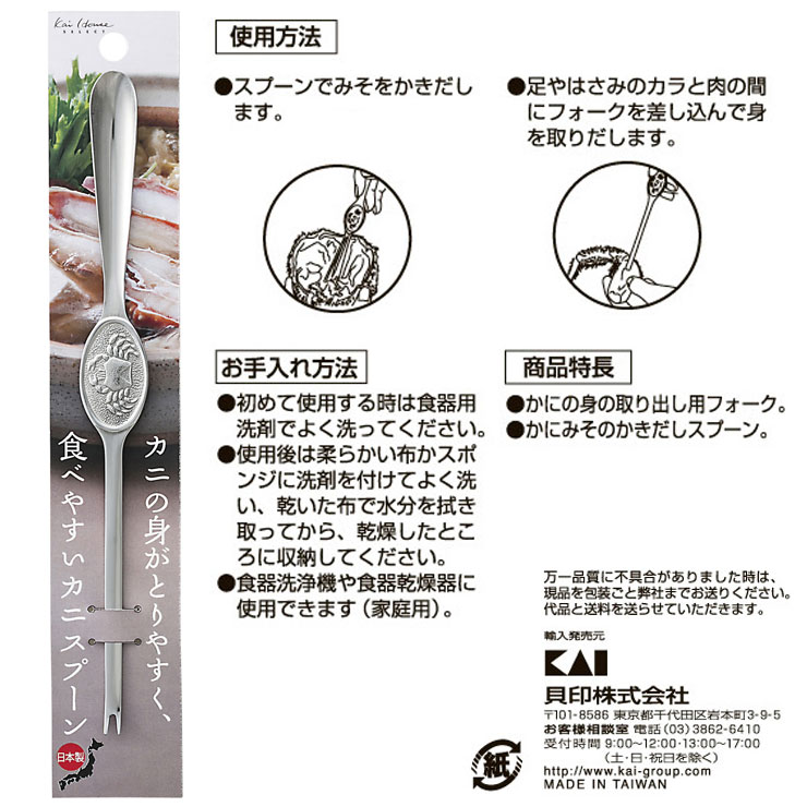 �����������俩�ﴥ�絡�˻��ѤǤ��ޤ�