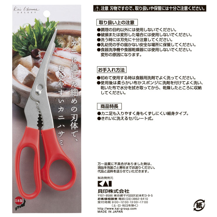 ���줤�������륻�ѥ졼�ȼ�