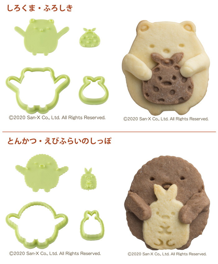 &դ,DN0501/Ȥ󤫤&Ӥդ餤Τä,DN0502