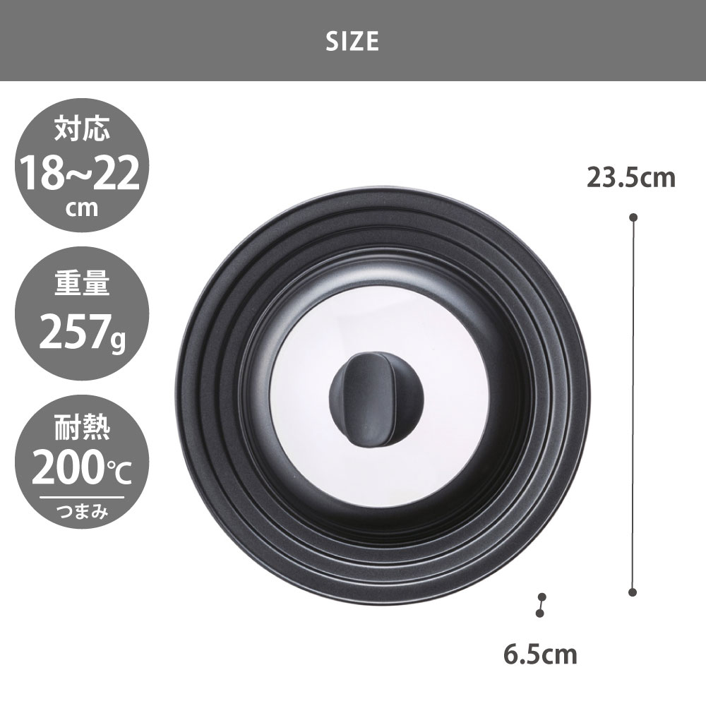 �ե饤�ѥ󥫥С� 18-22cm,DW5622,����