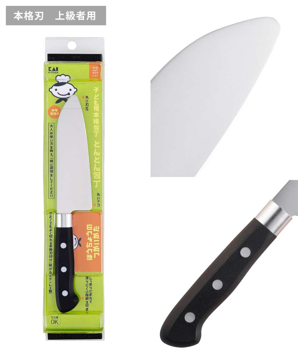 �����ȿ����ݤ������������򤷤ˤ�������������