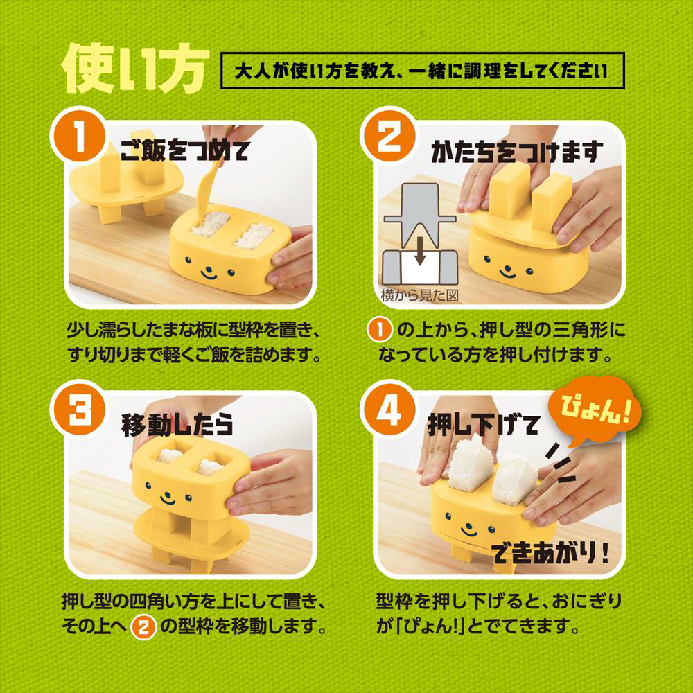 ���٤�2�ĤΤ��ˤ����Ĥ��뤳�Ȥ���ǽ