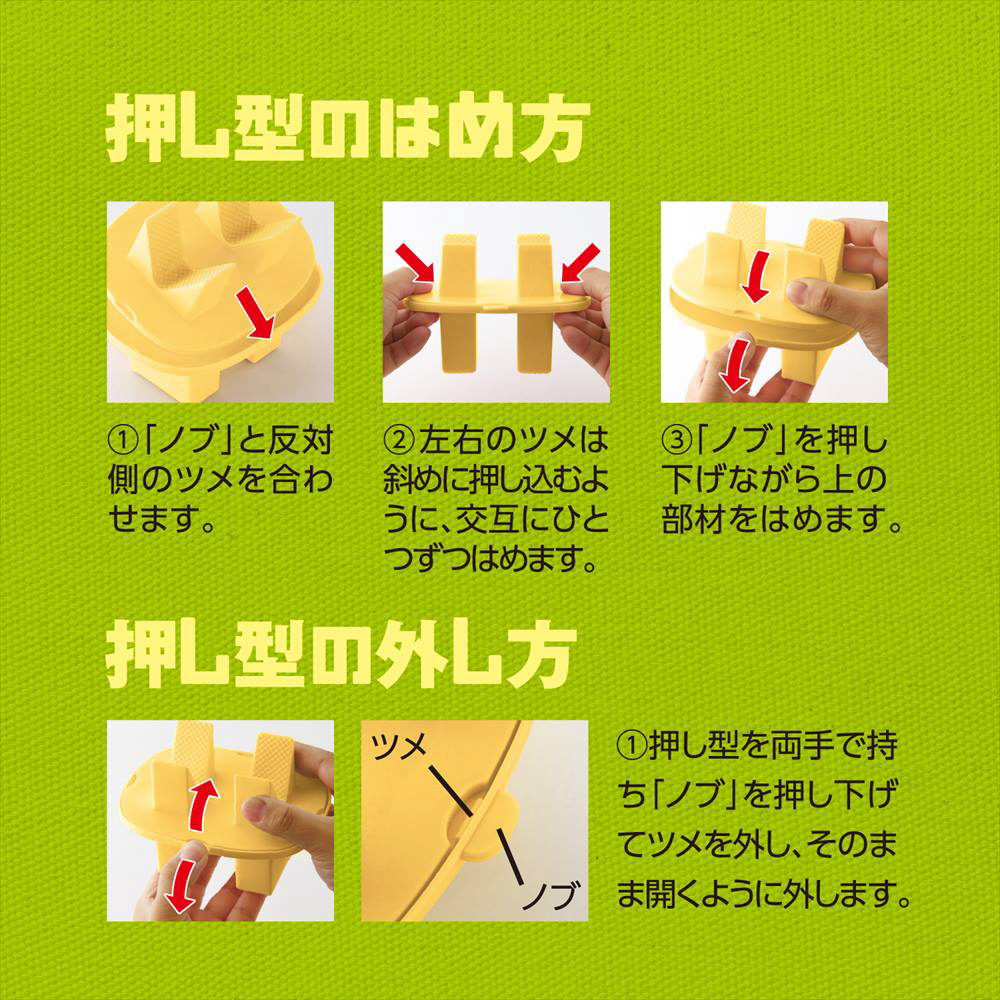 �Ԥä��ꥵ�����Υߥˤ���⤸�Ĥ�