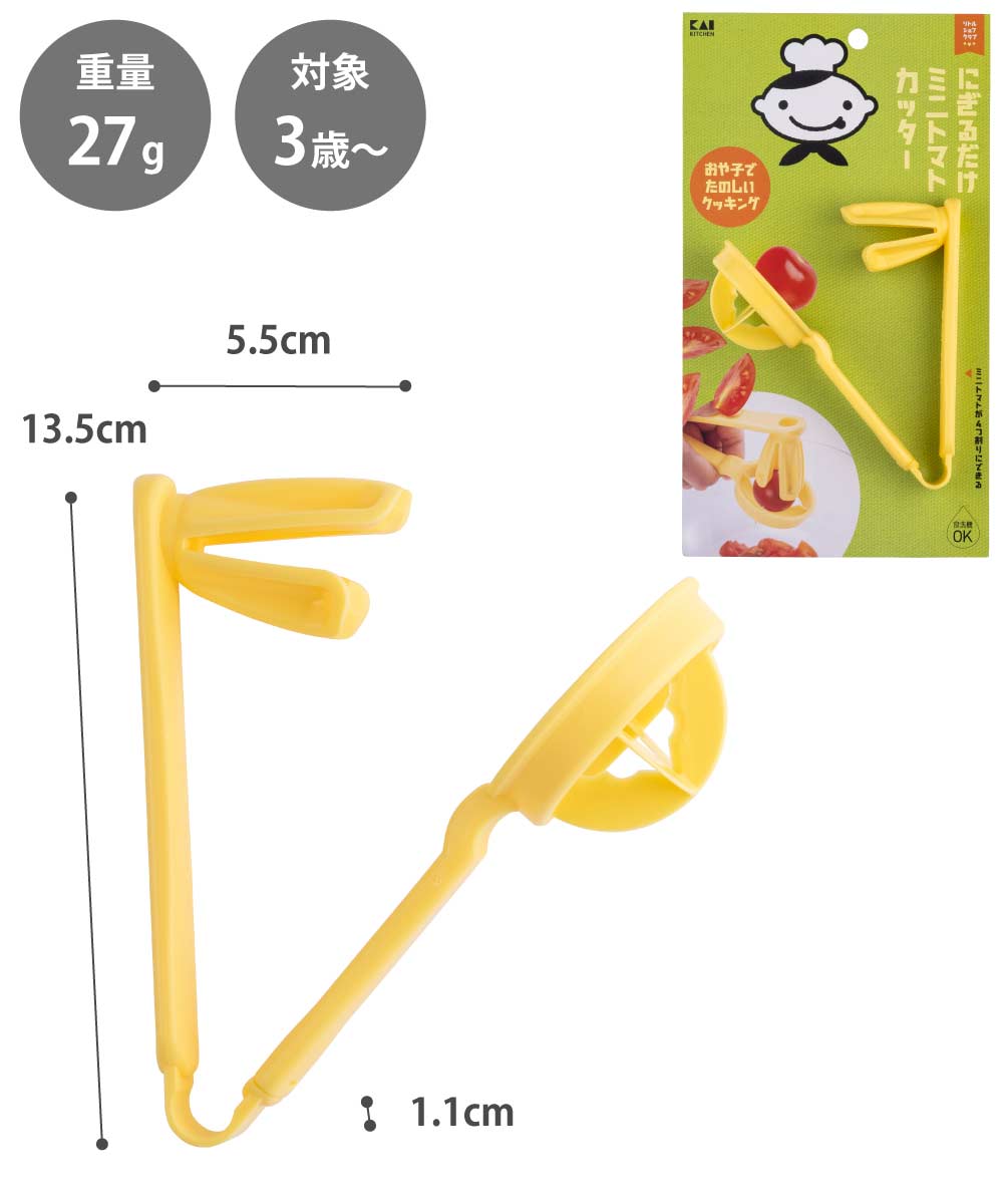 ��ȥ륷���ե����,�ˤ�������ߥ˥ȥޥȥ��å���,FG5213,����