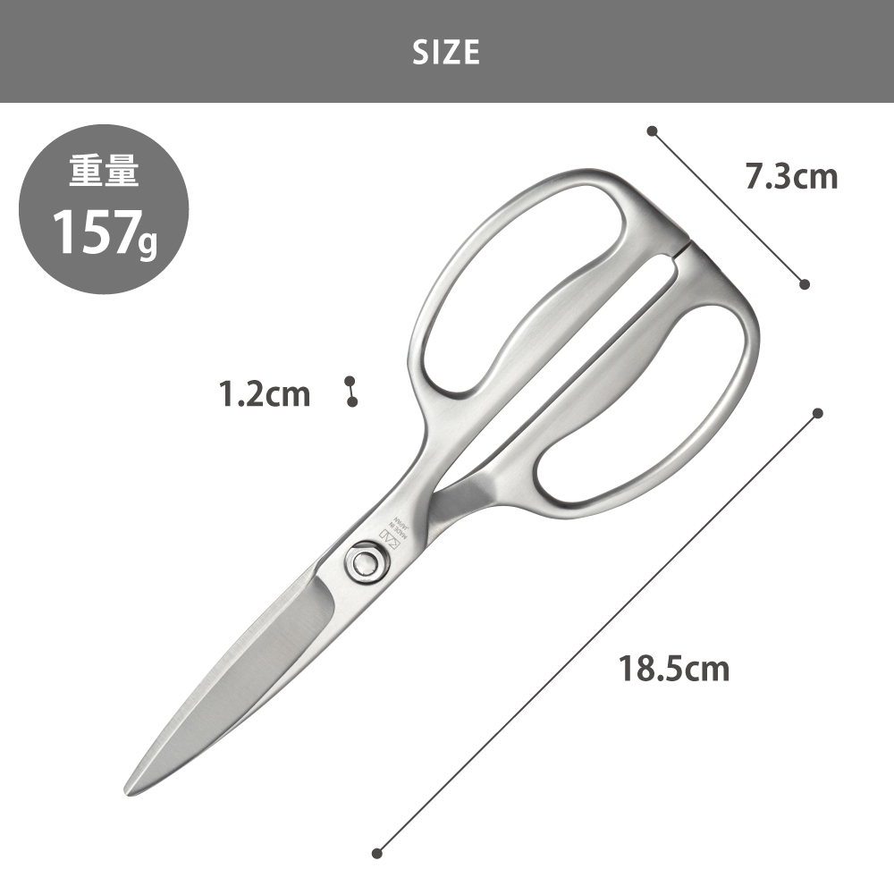 オールステンレス製で小ぶりなので洗いやすい