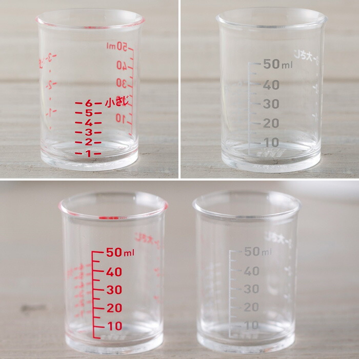 ���쥯��100,���̥��å� 50ml (2����),����