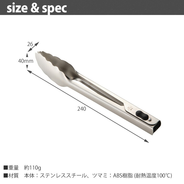 ���쥯��100,�ȥ� 24cm,����