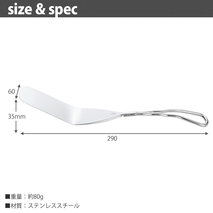 セレクト100,プレスターナー,貝印