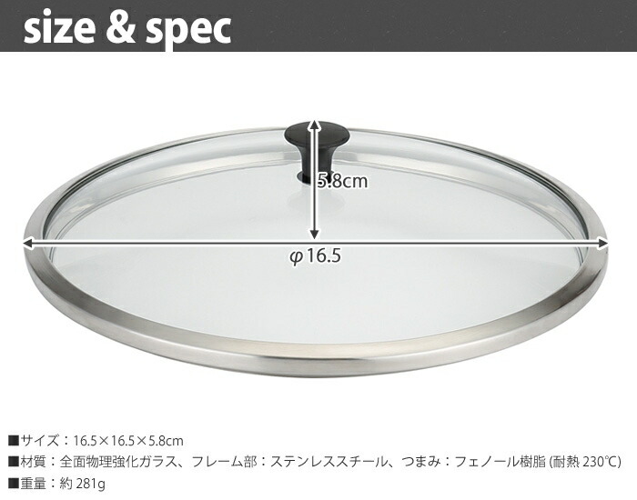 o.e.c.,�ߥ˥� ���饹�� 15cm,����