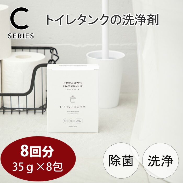 C SERIES,եȥޥ󥷥å,ȥ쥿󥯤,ȥ쥿,¼и,,