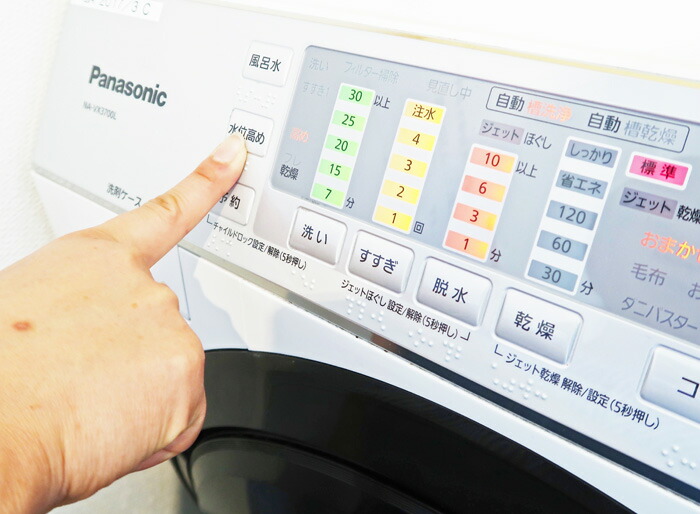 C SERIES,クラフトマンシップ,洗濯槽の洗浄剤A,洗濯槽クリーナー,ドラム式,木村石鹸,日本製,通販