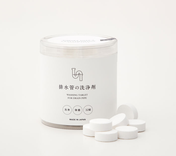 C SERIES,����եȥޥ󥷥å�,�ӿ�ɤ�������,�ݽ�,��¼�и�,������,����