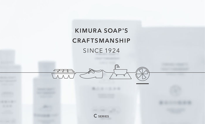 C SERIES(꡼),ӿ,,,¼и,,